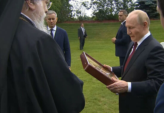 Putin presents Archbishop of Alaska with Icon of St. Herman Putin presents Archbishop of Alaska